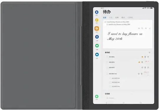 Huion Note E Tabletă Grafică cu Ecran FHD 8.4" Gri