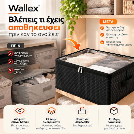 Wallex Cutie de Depozitare din Material Textil pentru Haine / Pătură/Pilotă / Costum / Palton / Rochii / Lenjerie Intimă / Șosete / Tricotaje / Cămașă / Curele / Genți / Cravate în Culoare Neagră 51x40x24cm