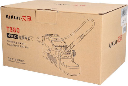 Inne Battery Soldering Station