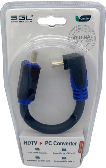 SGL U/UTP Network Cable Ethernet 3m White