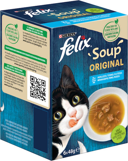 Purina Nasses Katzenfutter