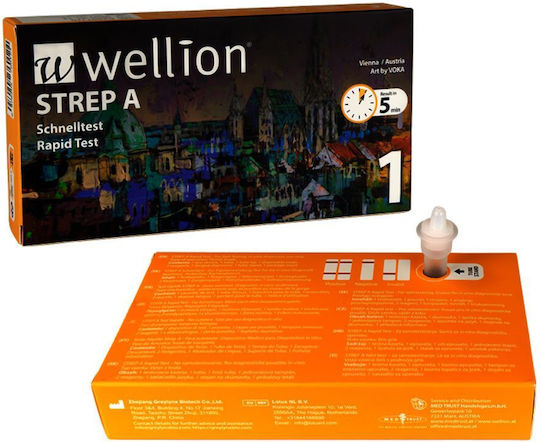 Wellion Strep A Τεστ Στρεπτόκοκκου 1τμχ