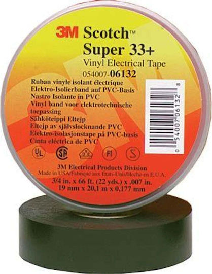 3M Insulation Tape 25mm x 33m Super 33+