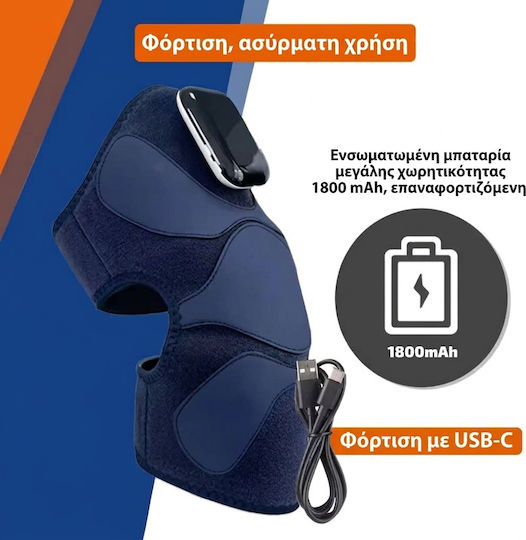 Kimriber Επιγονατιδικό Strap 1τμχ K-X9-1