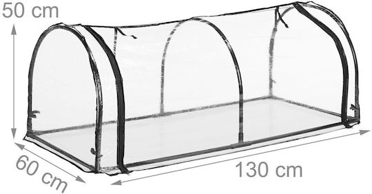 Relaxdays 10035698 Θερμοκήπιο 0.5x1.3x0.6m