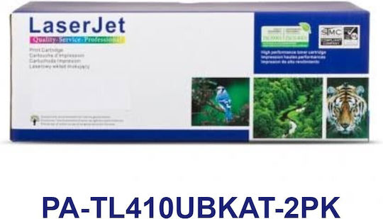 Dragon Toner Συμβατό Toner για Laser Εκτυπωτή Pantum Tl-410u Μαύρο