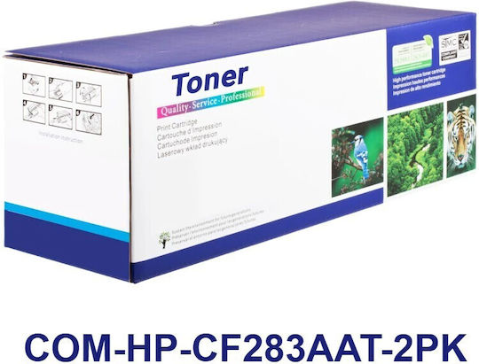 Dragon Toner Съвместим Тонер за Лазерен Принтер HP Com-hp-cf283aat Черен