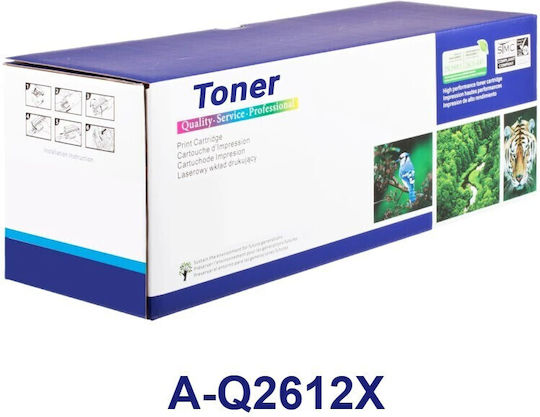 Dragon Toner Compatible Toner for Laser Printer Q2612x 4000 Pages Black
