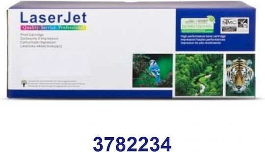 Dragon Toner Συμβατό Toner για Laser Εκτυπωτή OKI B401 411 431 412 432 Μαύρο
