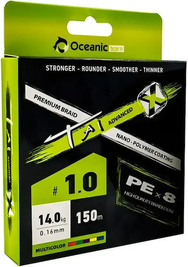 Oceanic TAI Fishing Line 500m / 0.18mm