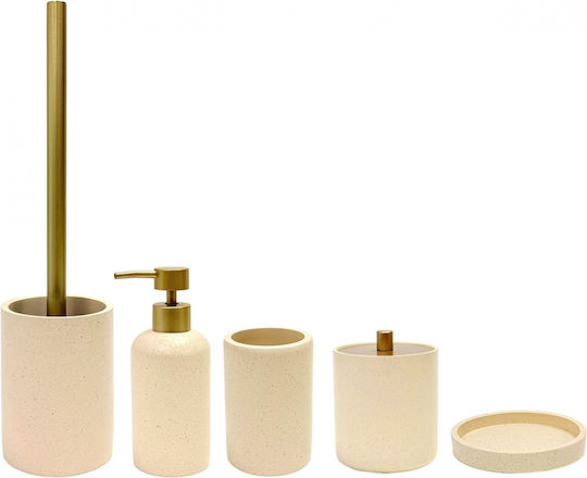 Douceur d'Intérieur Cutie de Organizare pentru Cosmetice 12.2x10x10 cm
