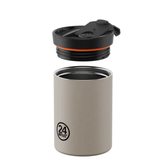 24Bottles Handled Tumbler Stainless Steel BPA Free 350ml Linen with Straw and Handle Thermos Bottle
