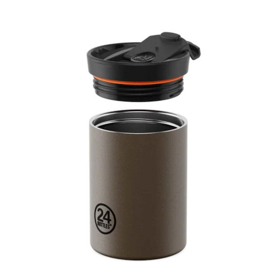 24Bottles Handled Tumbler Thermos Stainless Steel BPA Free 350ml Mocha with Straw and Handle