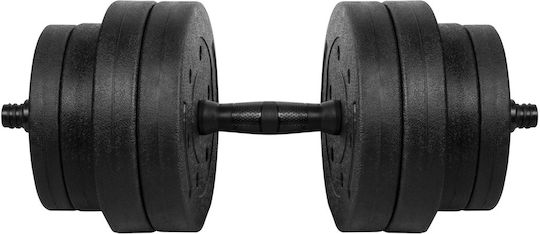 Rebel Αλτήρες Σετ με Μπάρα Συνολικού Βάρους 20kg