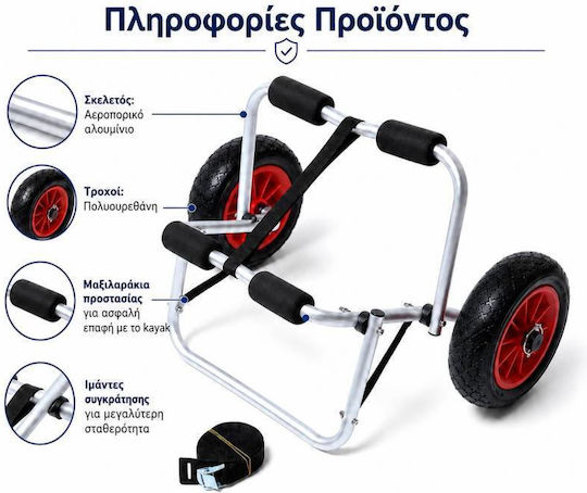 Toto TO-001 Transportanhänger für Kanu & Kajak
