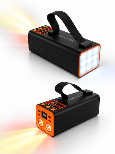Amaya APB-F500L Външна батерия 50000mAh 22.5W с 2 USB-A порта и 2 USB-C порта Черна