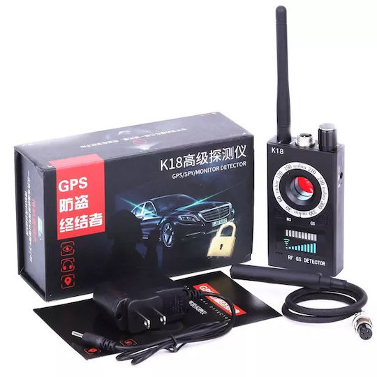 Ανιχνευτής Καμερών & GPS Tracker Κόκκινος