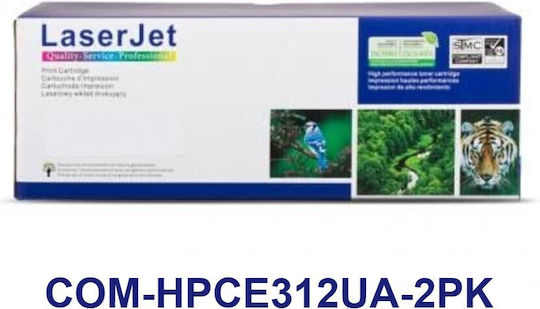 Dragon Toner Compatible Toner for HP Laser Printer CE312A/CF352A 1000 Pages Yellow