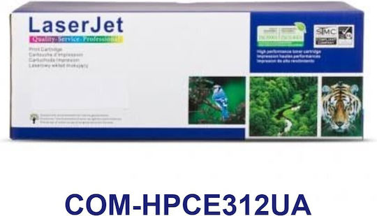 Dragon Toner Compatible Toner for HP Laser Printer Ce312a/cf352a 1000 Pages Yellow