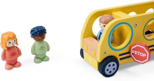 Hape Превозно средство Set