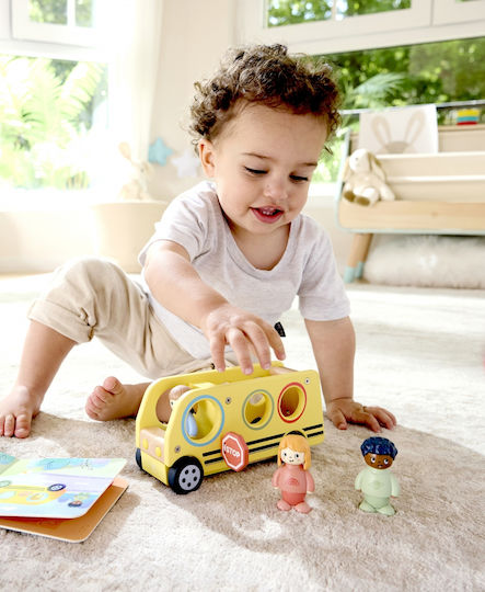 Hape Превозно средство Set