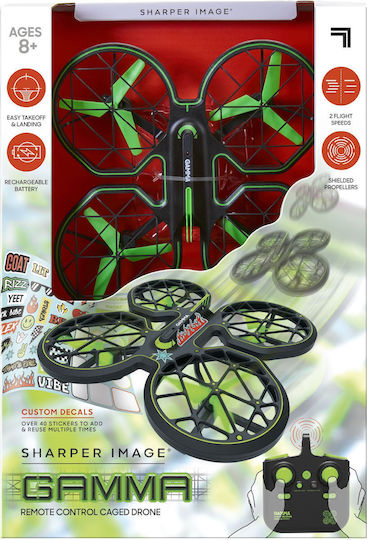 Gamma Drone Παιδικό χωρίς Κάμερα