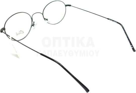 Γυαλιά Οράσεως Clark K1112 C03 Made In Italy