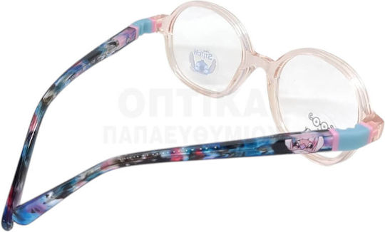 Детски очила за корекция на зрението Disney Stich St Aa004 C10