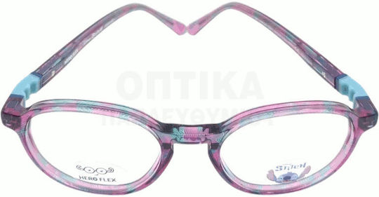 Детски Диоптрични Очила Disney Stich St Aa005 C71