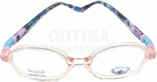 Детски очила за корекция на зрението Disney Stich St Aa004 C10