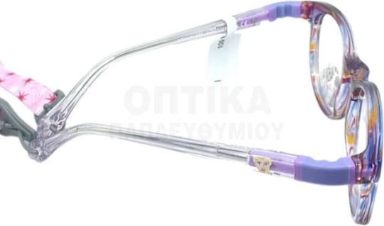 Детски очила с диоптри Disney Frozen Princess Dpaa251 C69