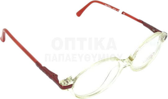 Παιδικά Γυαλιά Οράσεως Lozza Vl5121 865