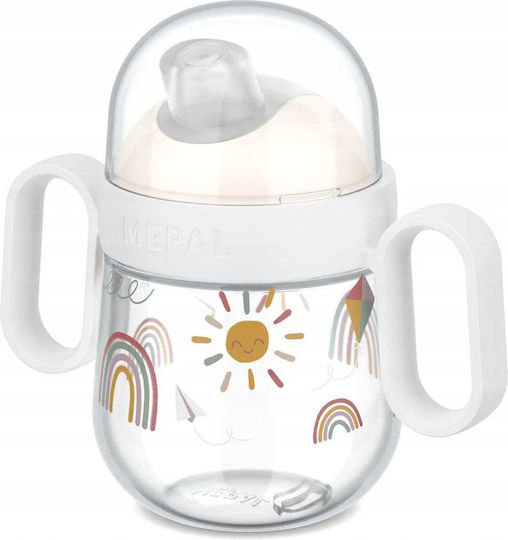 Mepal Детска Пластмасова Чашка Оранжева 200ml за 6m+