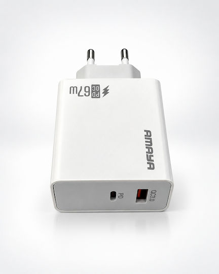 Amaya Зарядно устройство с USB-A порт и USB-C порт и USB-C кабел 67 W Power Delivery бял (ACW-E72D-C63)
