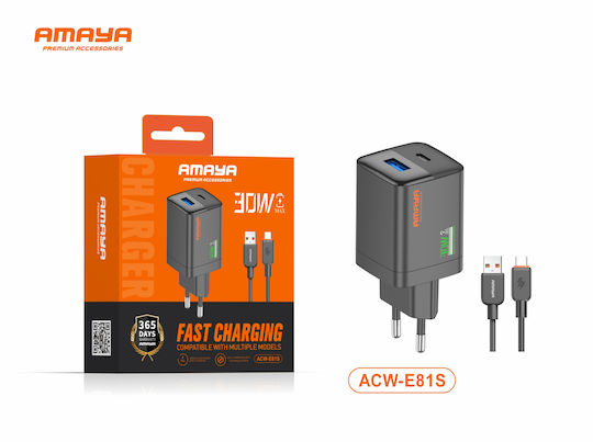 Amaya Зарядно устройство с USB-A порт и USB-C порт и USB-C кабел 30 W Черен (ACW-E81S)
