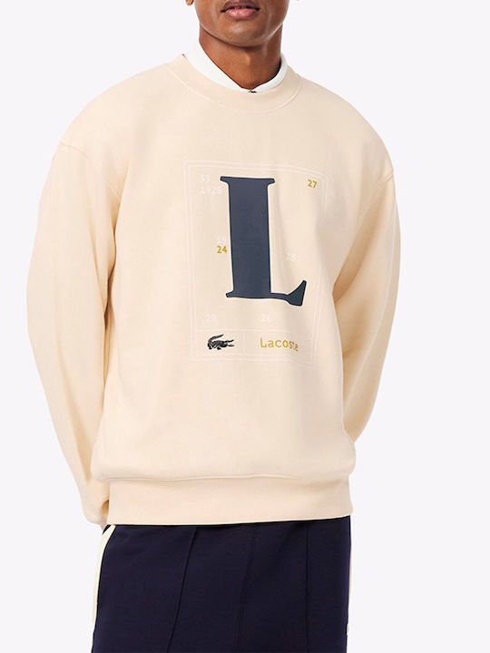 Lacoste Суитшърт бежов