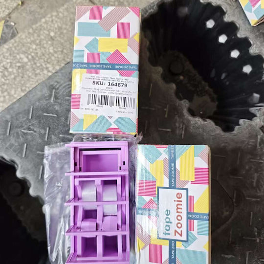 Поставка за тиксо Flippy за офис и училище, пластмасова, 15,5 x 7,7 x 7,4 см, лилава