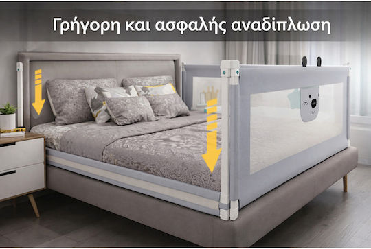 Foldable Protective Set from Fabric in Grey Colour 200x140x95cm 3 Pieces