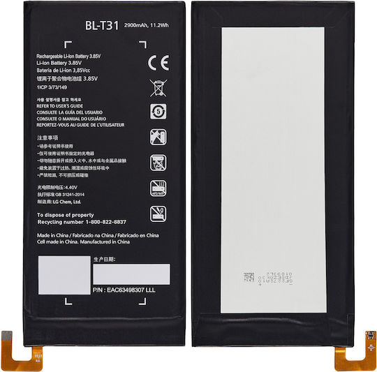 Baterie de schimb Lg Gpad F2 8.0" Bl-t31