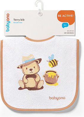 Babyono Terry Αδιάβροχη Σαλιάρα Υφασμάτινη με Αυτοκόλλητο Μπεζ για 6 m+