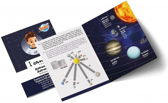 Buki I Can Be Astronaut Πλανητάριο για 8+ Ετών