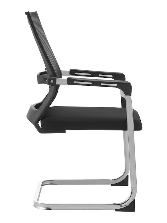 Chromatic Visitor Chair with Arms in Black 54x53x97cm 5 Pieces