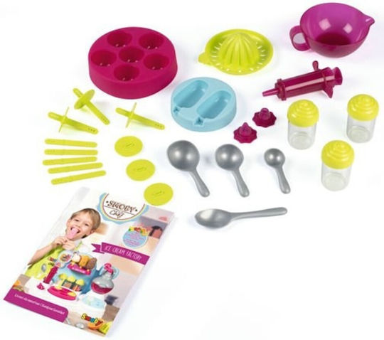 Smoby Chef Ice Cream Factory for Ages 5+