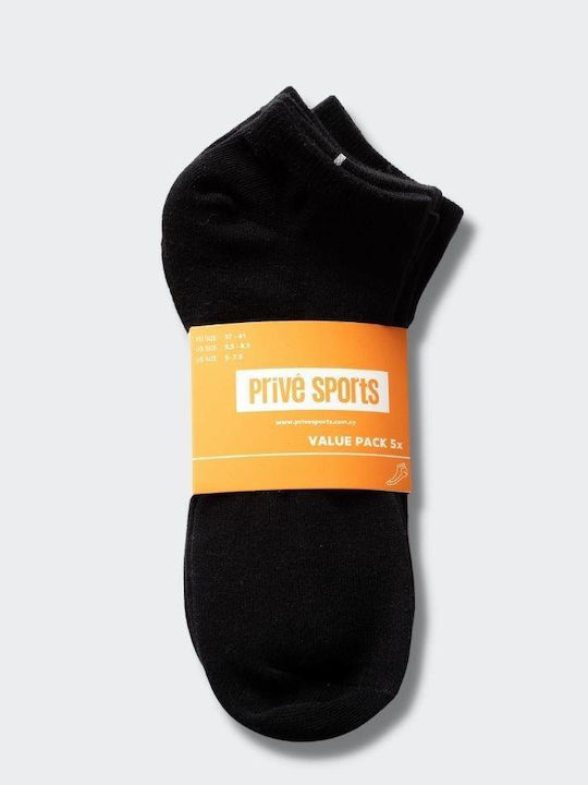 Prive Κάλτσες Μαύρες 5Pack Prive Κάλτσες Μαύρες 5Pack