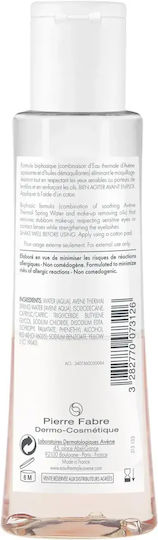 Demachiant pentru Ochi 125 ml