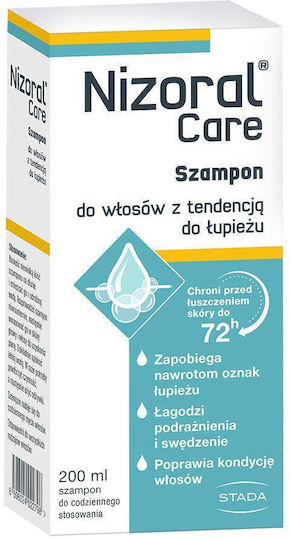 Care Șampon Împotriva Mătreții 200ml