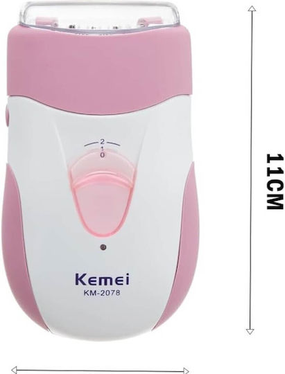 Kemei Αποτριχωτική Μηχανή