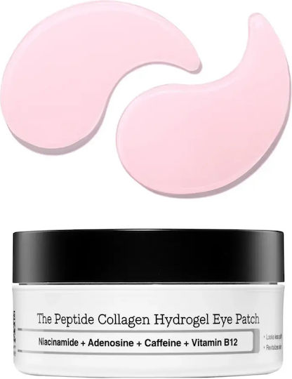 The Peptide Collagen Hydrogel Пачове За Очи 60 Бройки