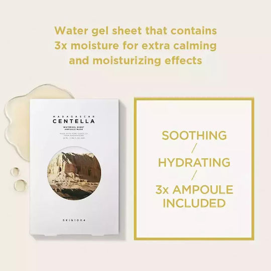 Skin1004 Madagascar Centella Sheet Mask 25ml