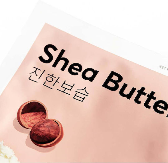 Missha Airy Fit Sheet Mask Shea Butter Stoffmaske Für Gesicht Karité-Butter 19gr